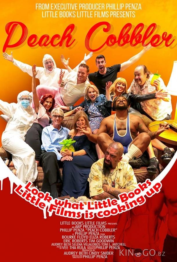 Персиковый коблер 