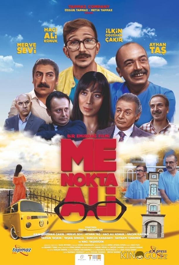Ми Нокта Али 
