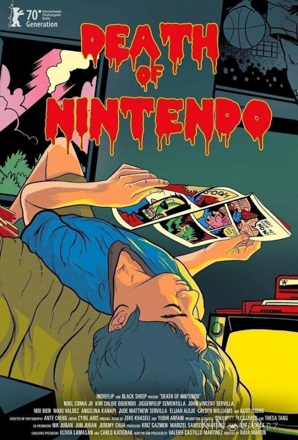 Смерть Nintendo 