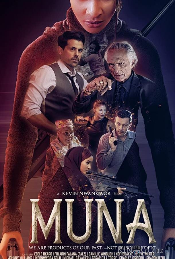 Муна 