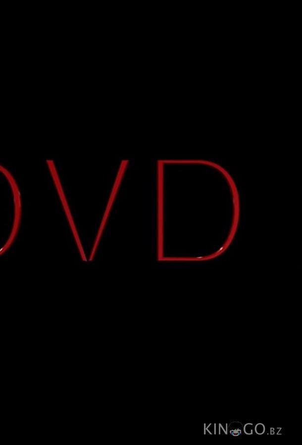 DVD 2 