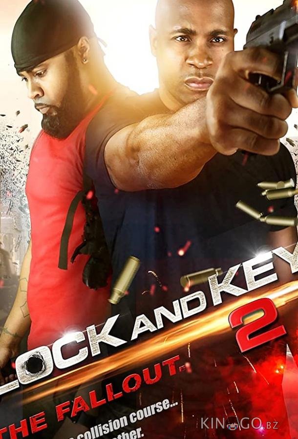 Замок и ключ 2: Последствия 