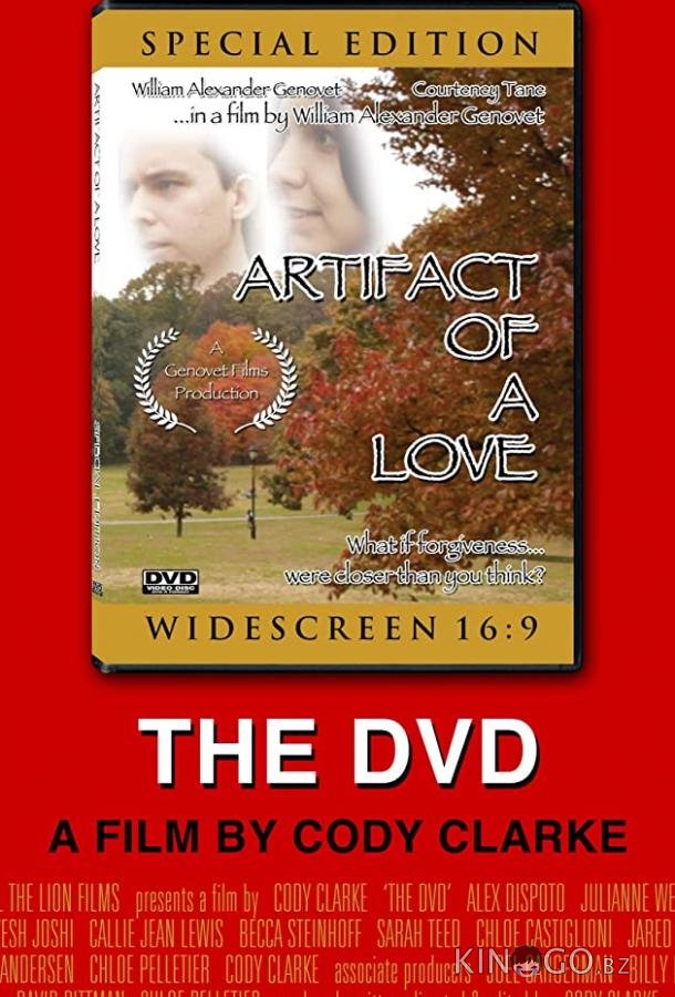 DVD 