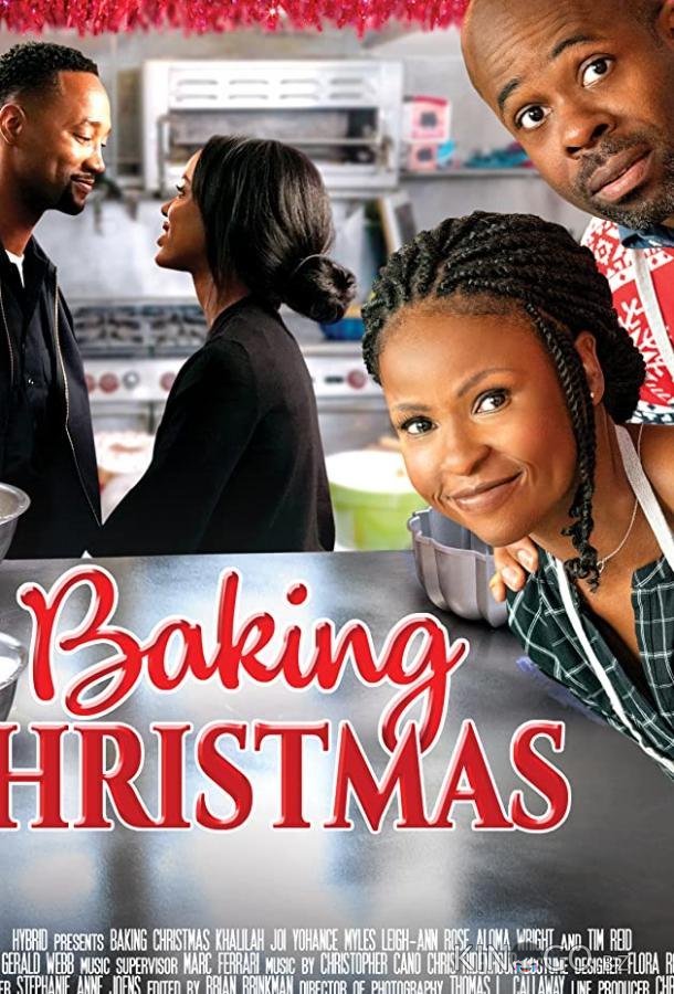 Baking Christmas (ТВ) 