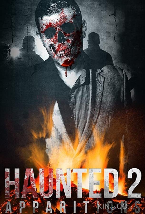 Haunted 2: Apparitions 