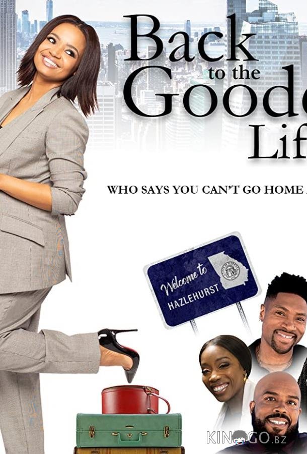 Back to the Goode Life 