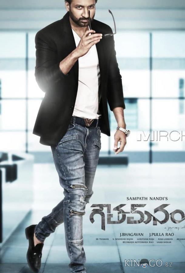 Goutham Nanda 