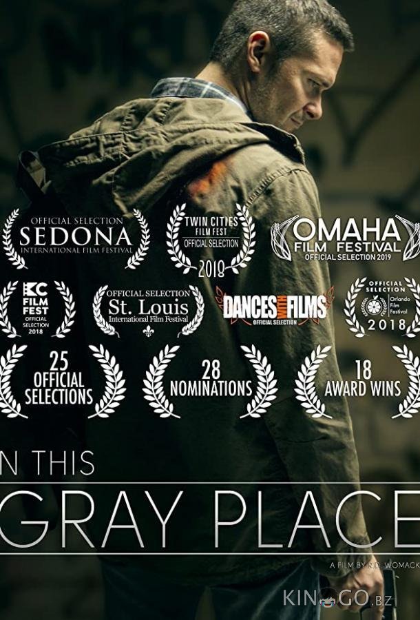 In This Gray Place 