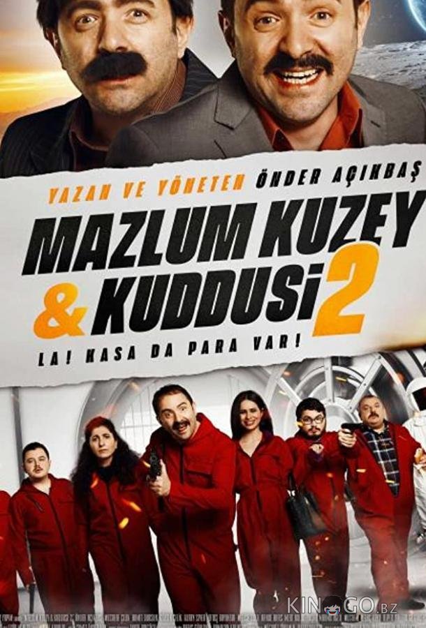 Мазлум Кузей и Куддуси 2: Бабки в сейфе! 