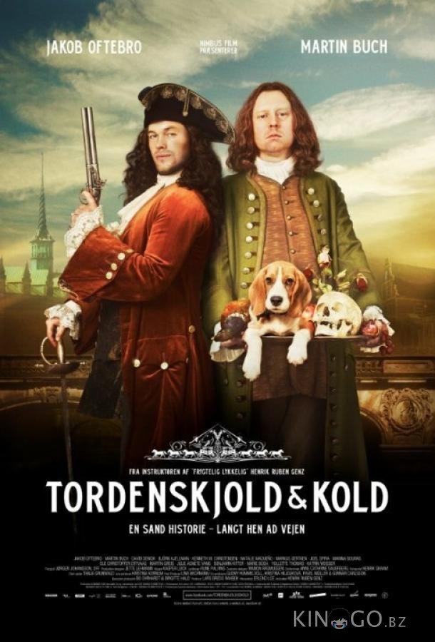 Торденшельд и Колд 