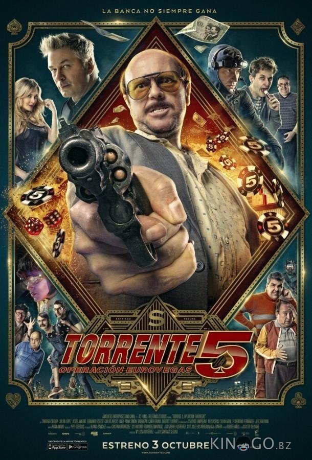 Торренте 5 