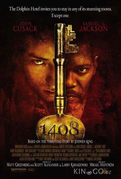 1408 