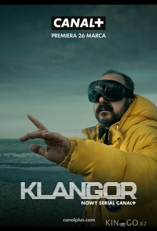 Канарейка 1 8