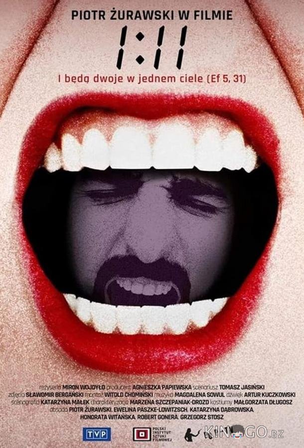 1:11 