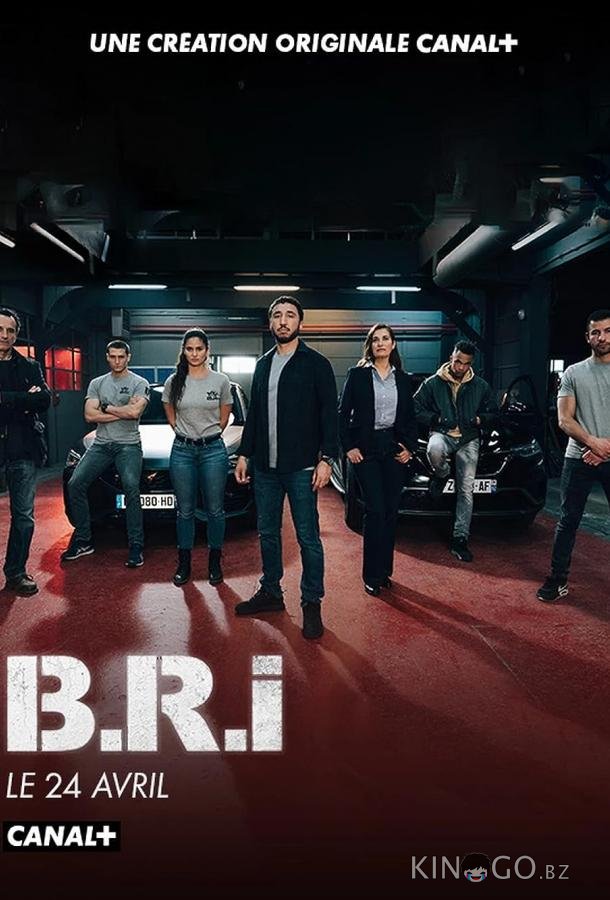 Спецназ Версаля 1 8