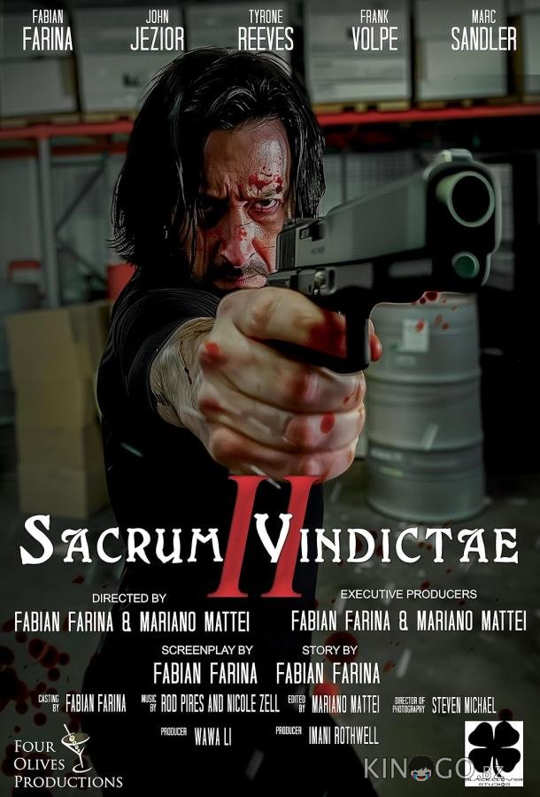 Священная месть 2 