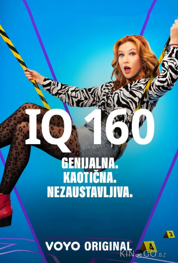 Умница 1 3